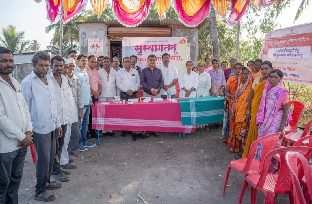 कृष्णा कारखान्याच्या ऊसतोड कामगारांची आरोग्य तपासणी
