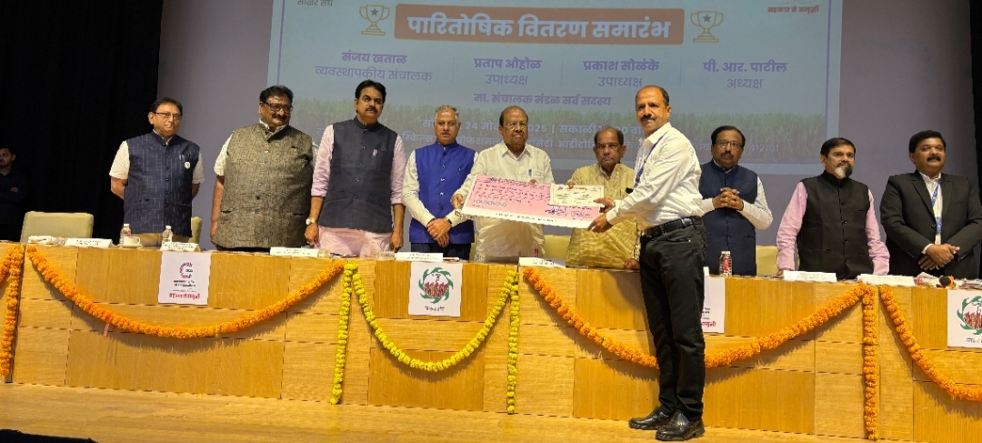 'कृष्णा'चे मोहन कदम राज्यस्तरीय प्रश्नमंजुषा स्पर्धेत प्रथम